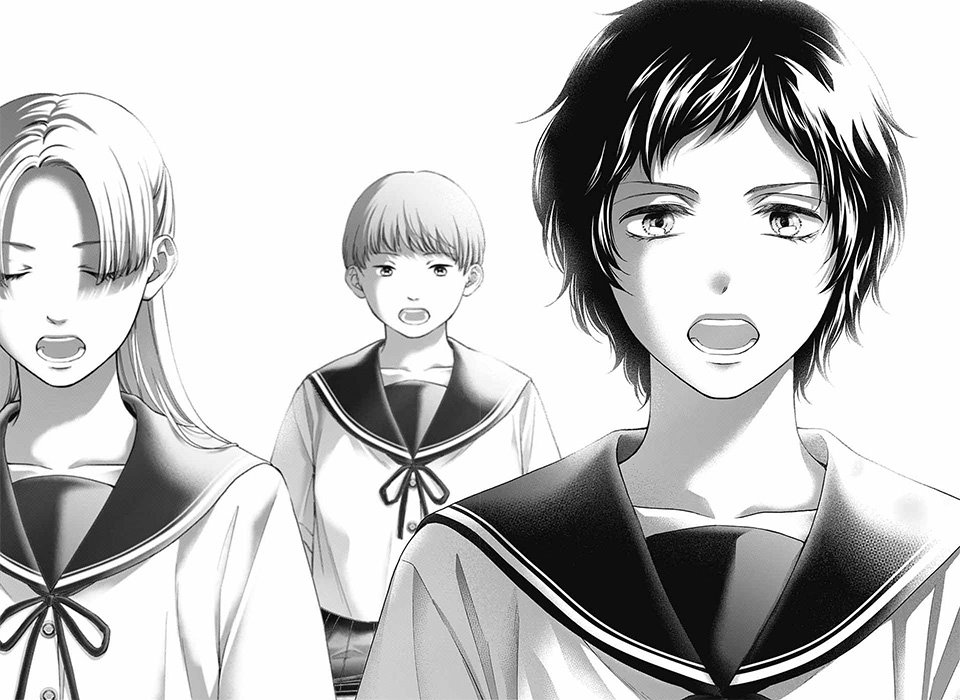 Kono Oto Tomare!